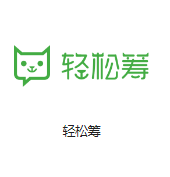 邵东机房客户医疗行业